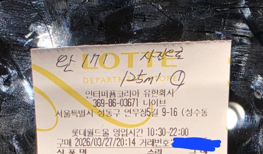 김팔리 tweet media
