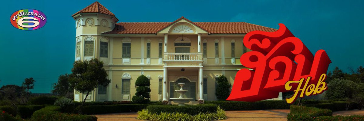 ดอกไม้ ✿ tweet media