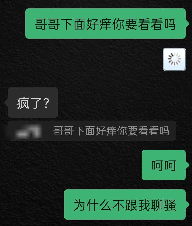 期 tweet media