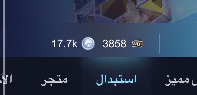 𝑀 ♡ tweet media