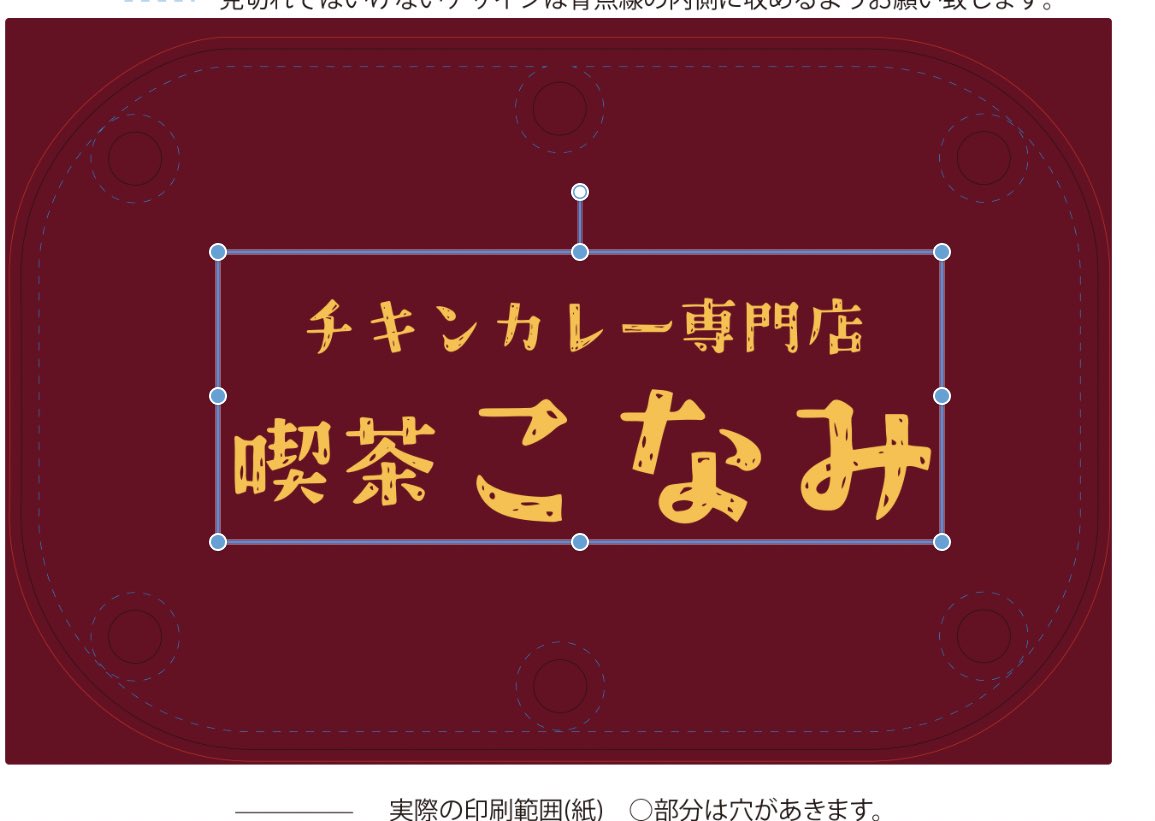 たぺと tweet media