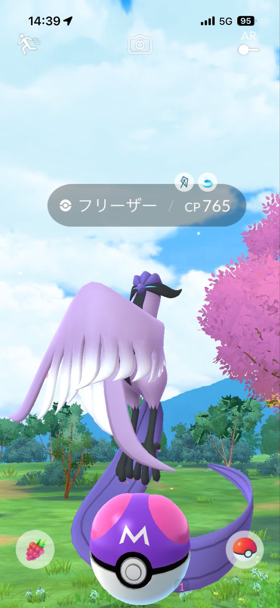 ^ᴗ.ᴗ^♡ tweet media