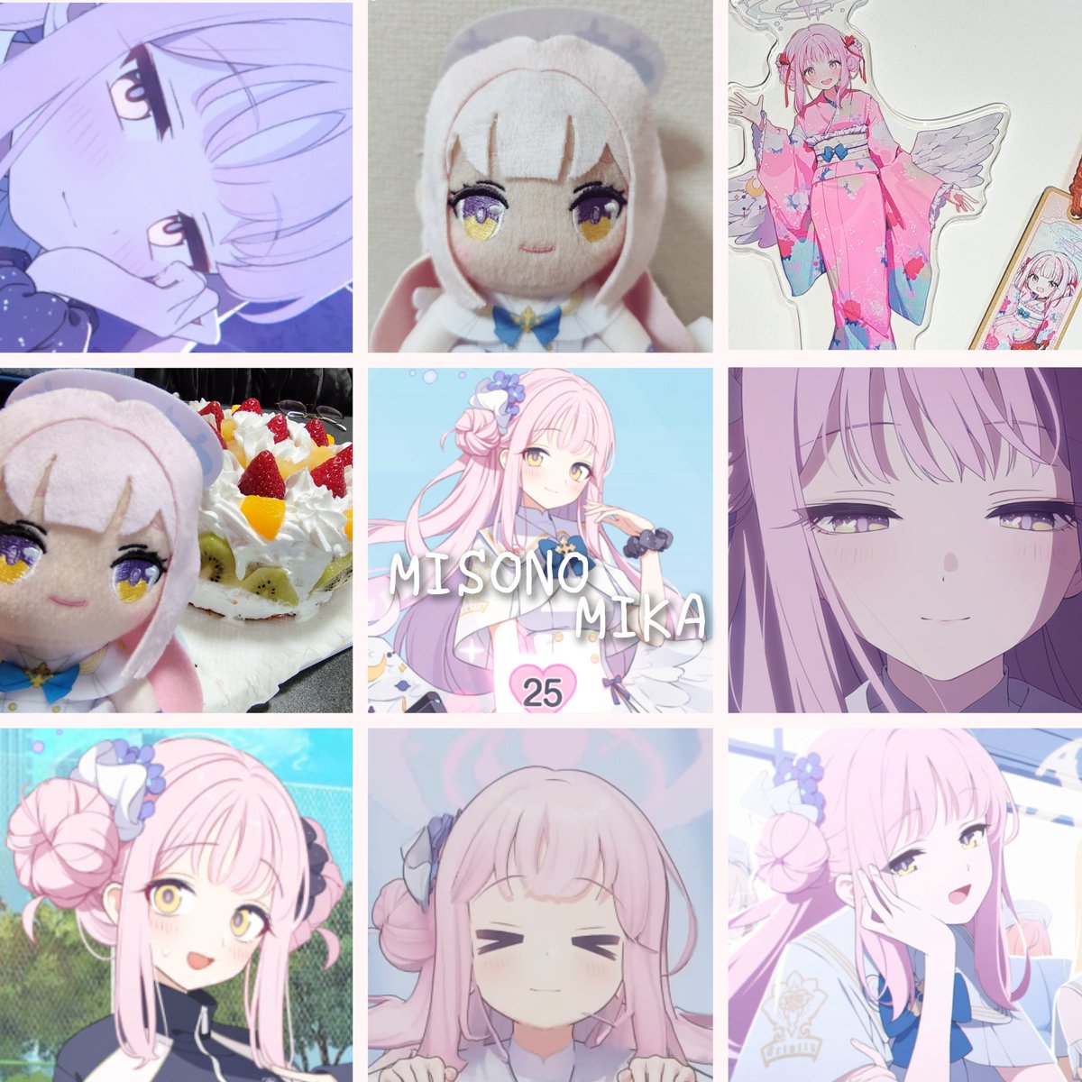 ちろる tweet media