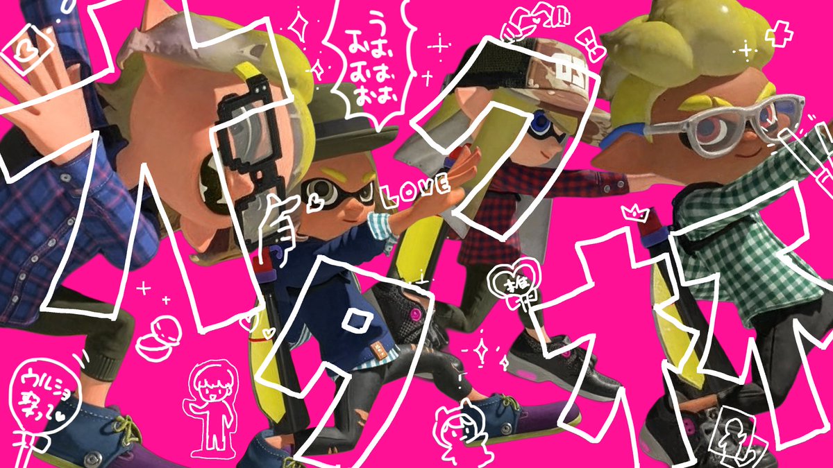 オタク杯🥳 tweet media