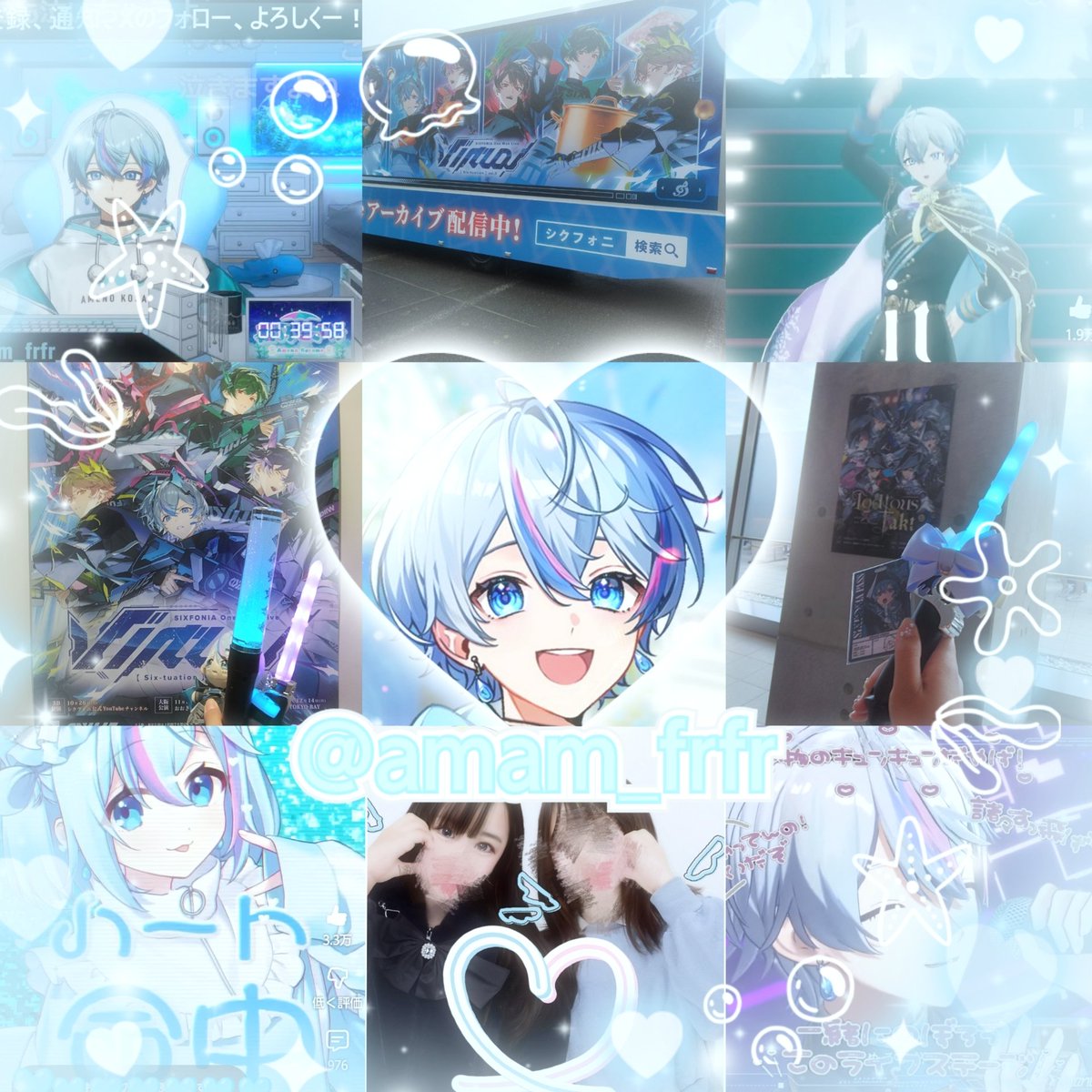 遥🎼🦈📢📦@タグと出会い厨‼️ tweet media