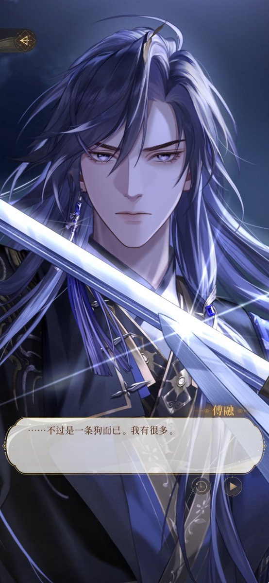 다레🐣 tweet media