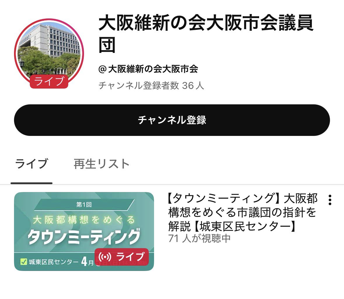 SAHA(さは) tweet media