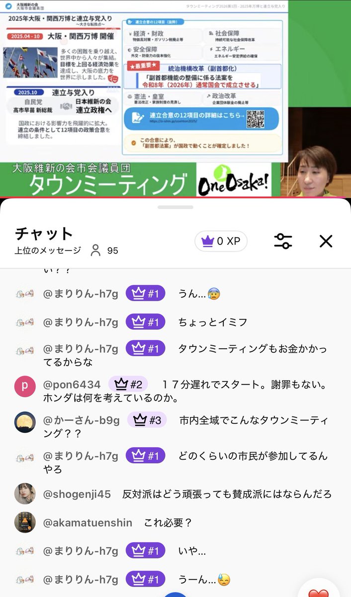 SAHA(さは) tweet media