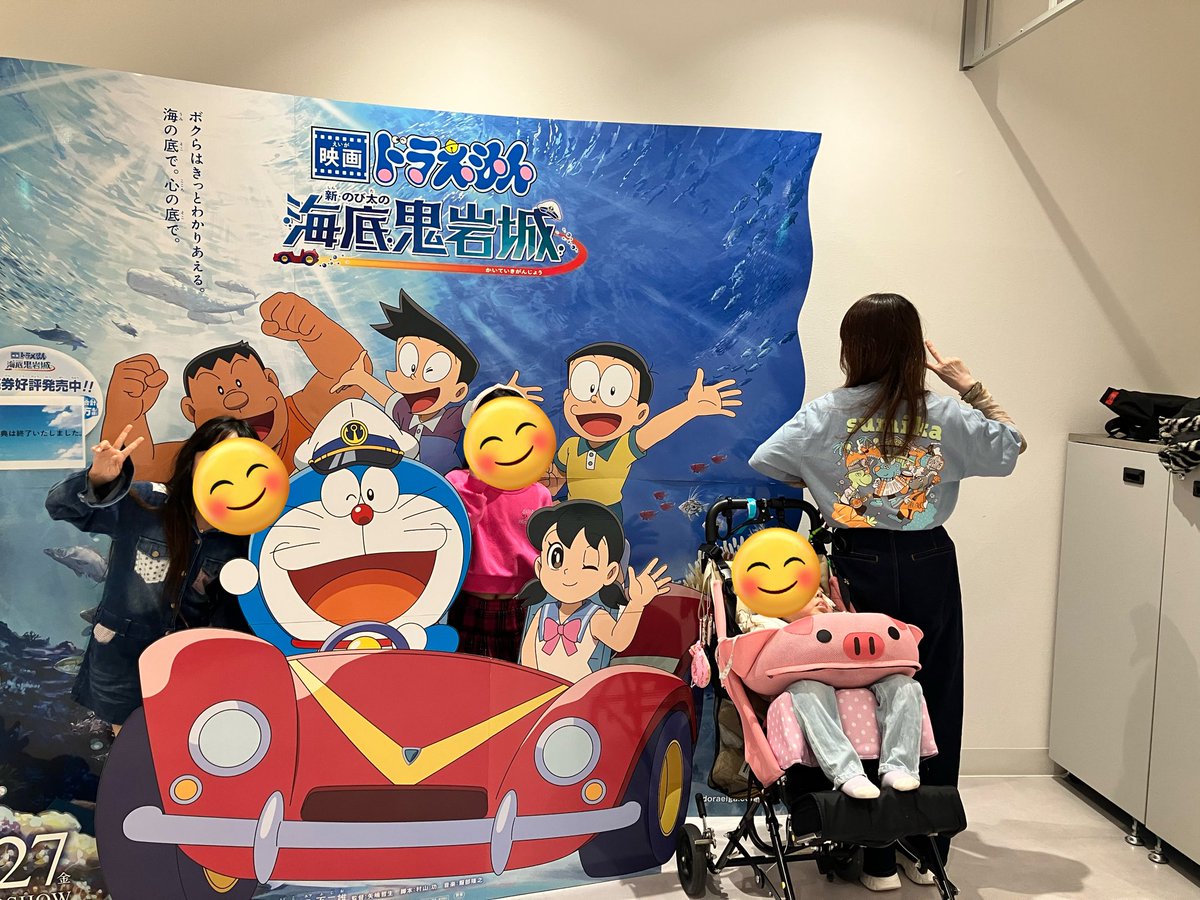 アッキー🦫 tweet media