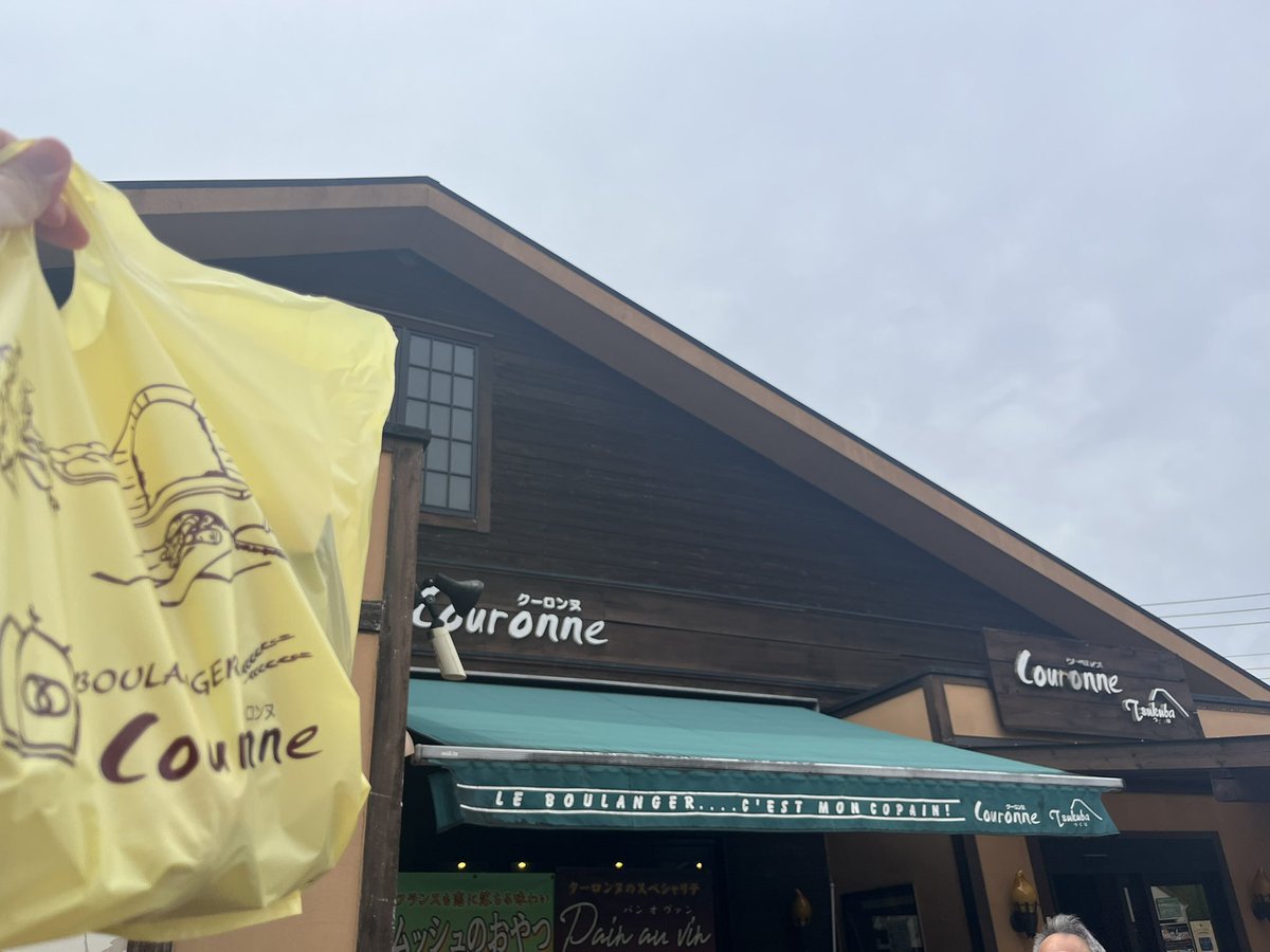 愛長パンダ tweet media