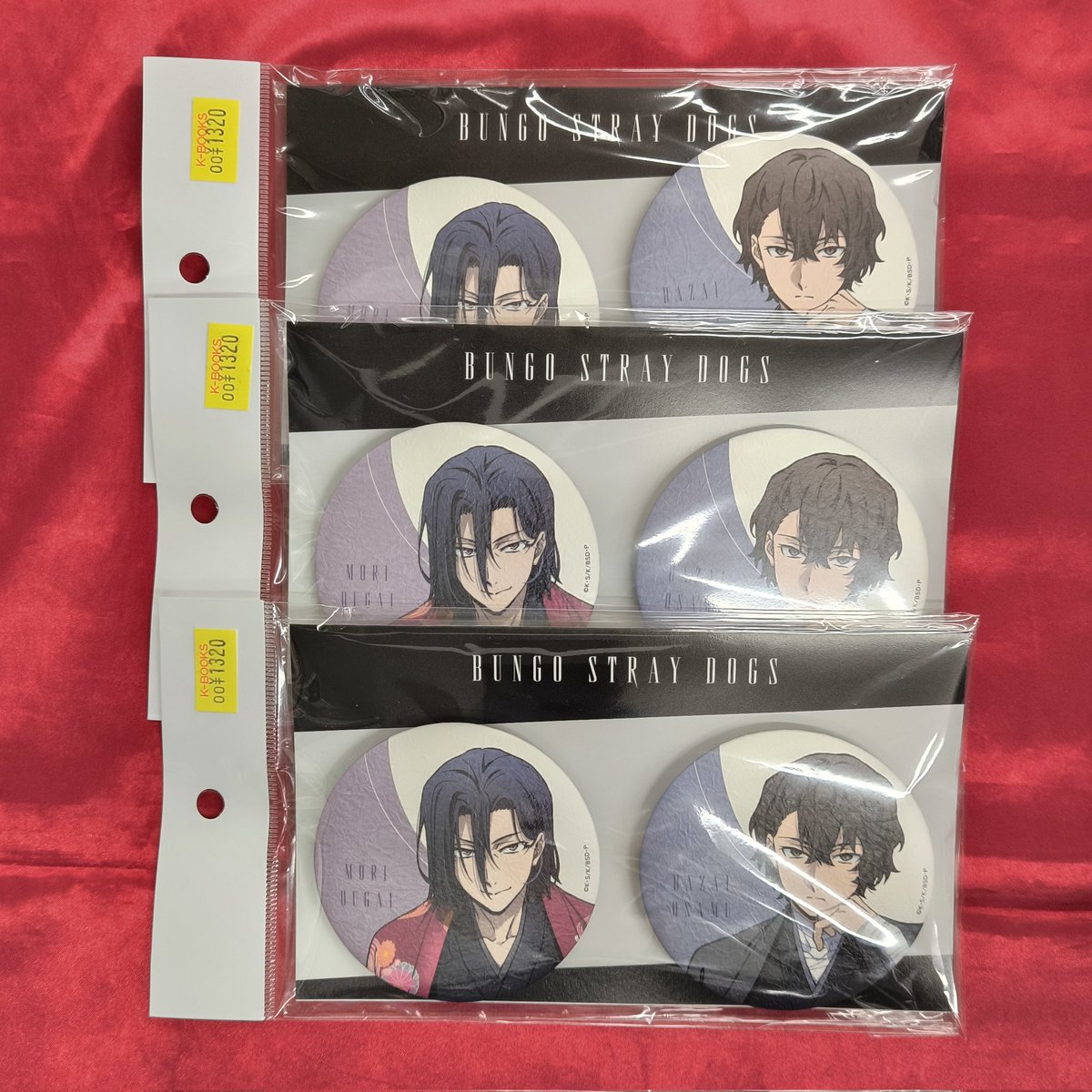 入荷情報】 『文豪ストレイドッグス』 和紙風ビッグ缶バッジセット