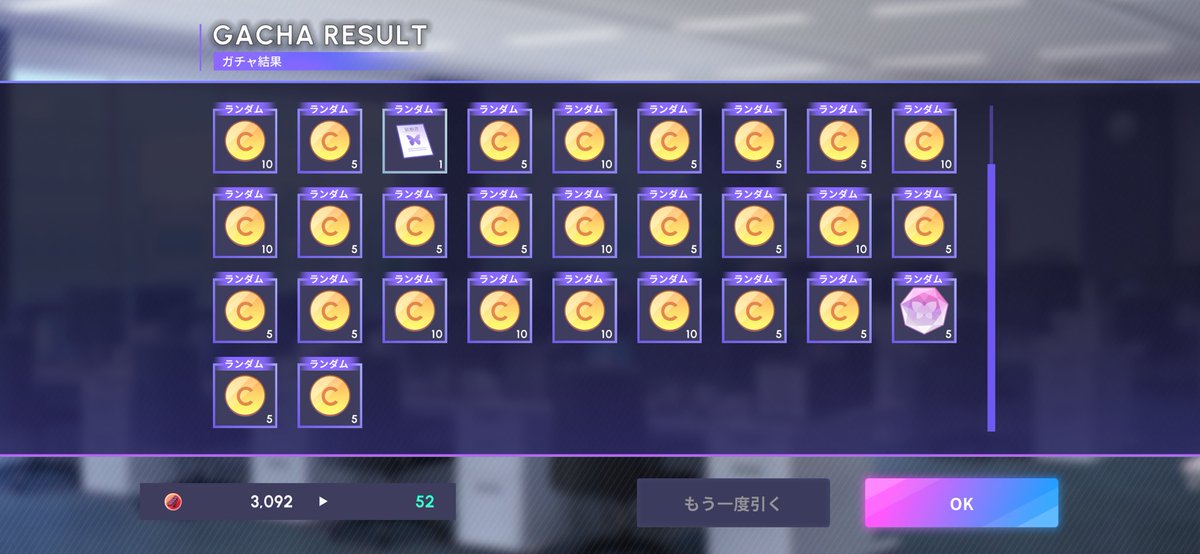 🇬🇧☕️🧸しいな💐🌙🌏 ／・-・＼ tweet media