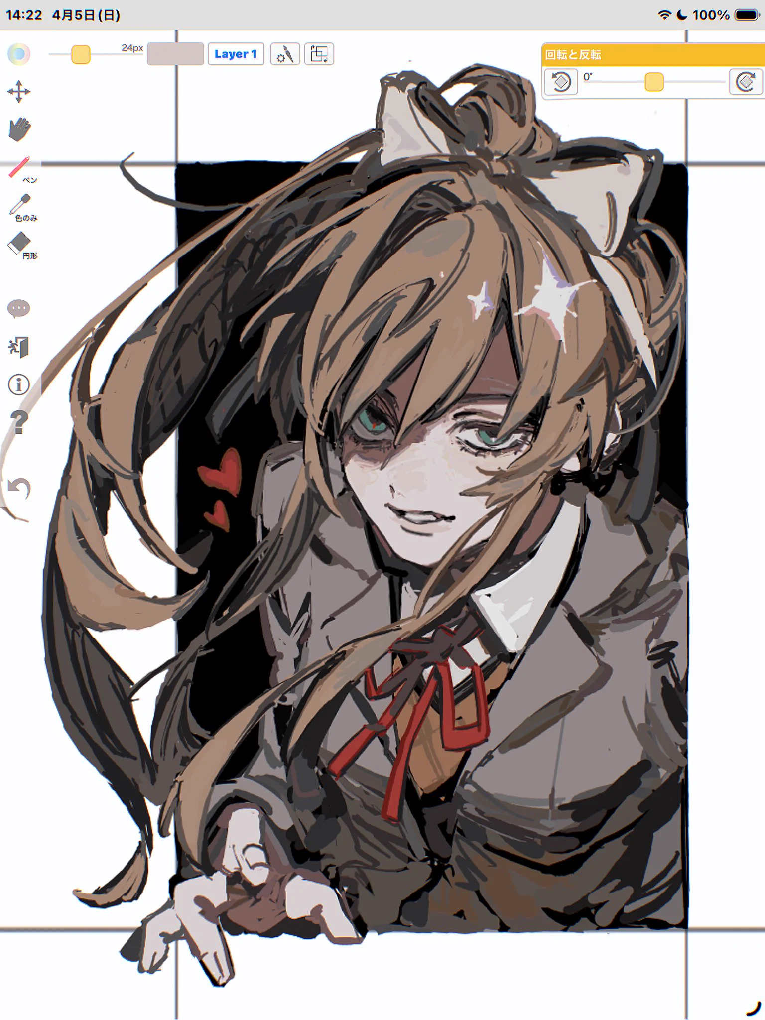 たけなか (@takenaka1111) / X