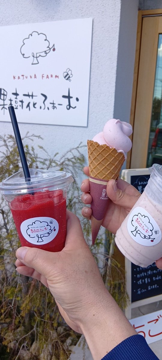 さとし@ぴょんきち tweet media