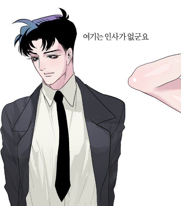 나부천사(정신붕괴) tweet media