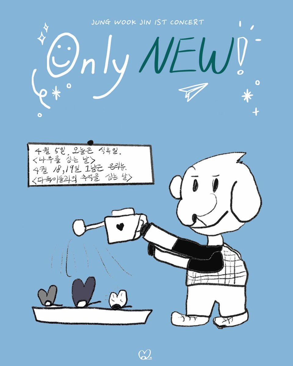 초코🐶 tweet media