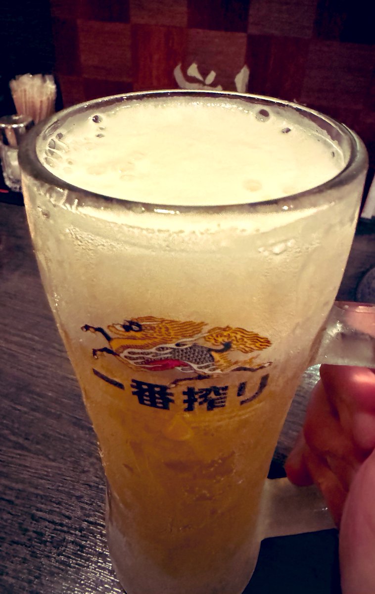 やすおまめ🫘 tweet media