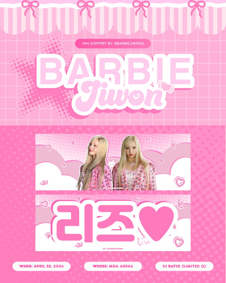 Our 𝐻uman 𝐵arbie, 𝒥iwon! 👱🏻‍♀️˚˖ 
fan project by <a href="/barbiejiwonz/">rei will see IVE again! 𝝑𝑒</a> ୨୧

Hello, PH DIVES! I’ll be handing out LIZ Banners at 𝑺𝑯𝑶𝑾 𝑾𝑯𝑨𝑻 𝑰 𝑨𝑴 𝑰𝑵 𝑴𝑨𝑵𝑰𝑳𝑨!

mechanics:
⊹ mbf! like &amp; rt
⊹ show this on d-day
⊹ open for donations! ♡

#SHOW_WHAT_I_AM_IN_MANILA . ⊹˚