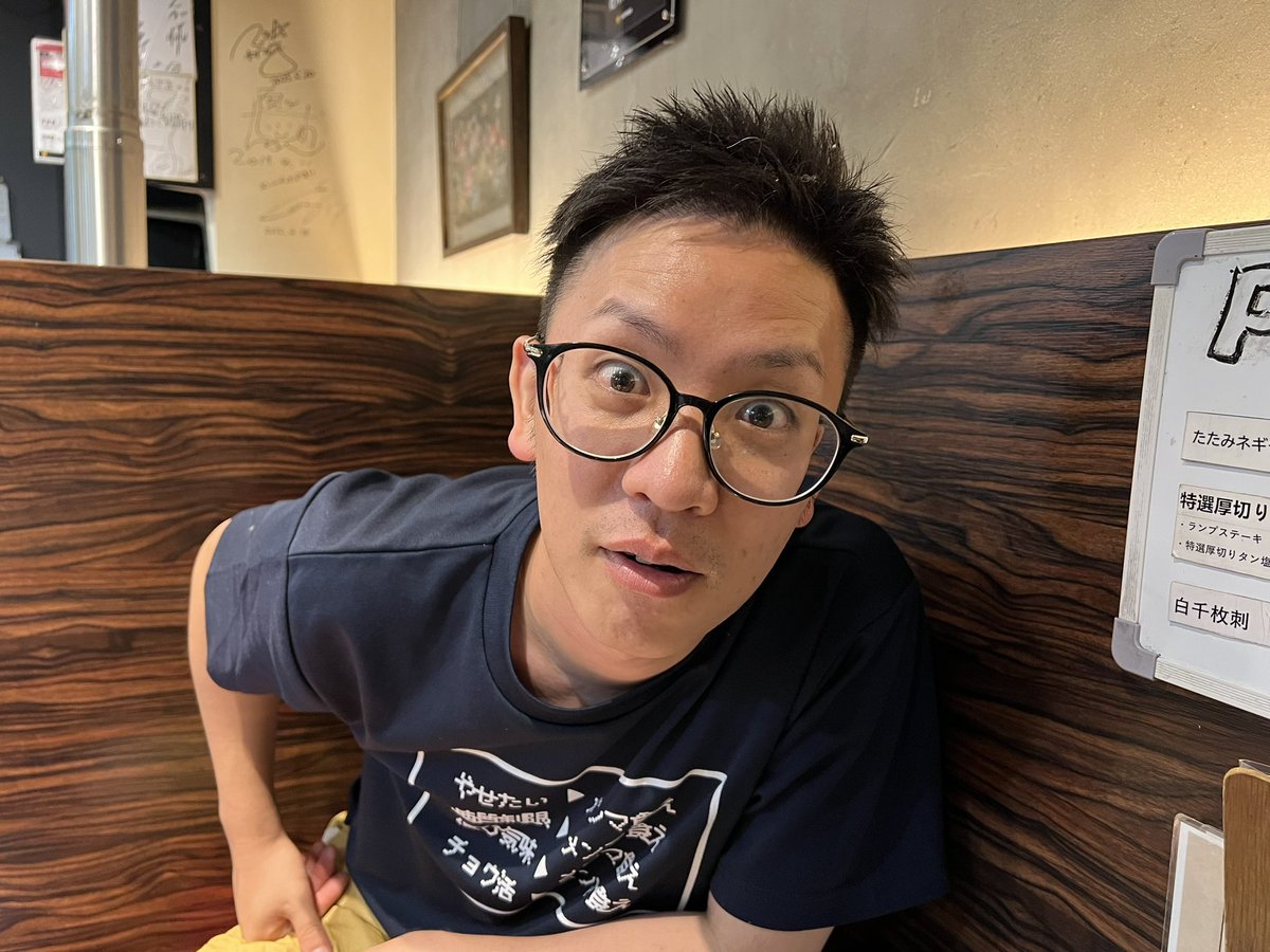 メンマ大王@南郷 国豊 tweet media