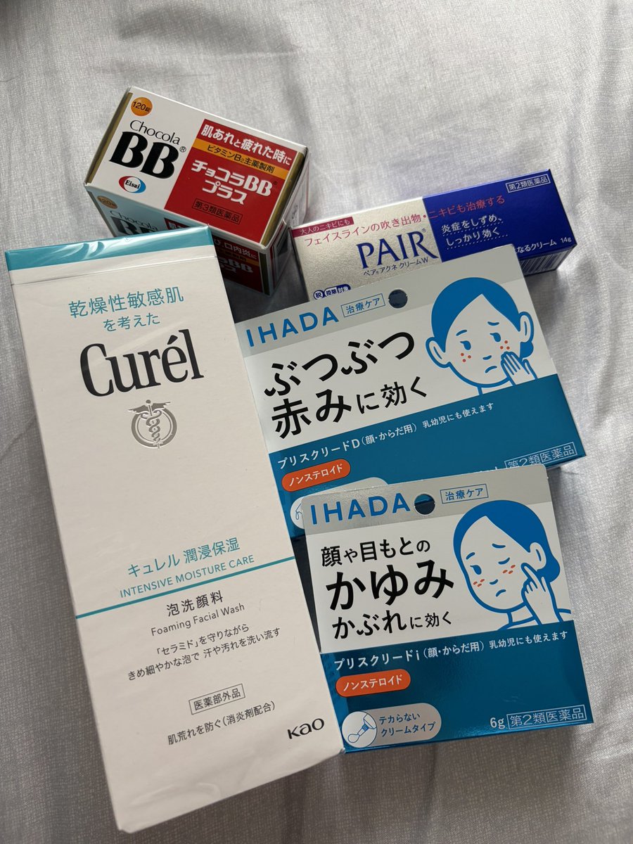 모농 🍡 tweet media