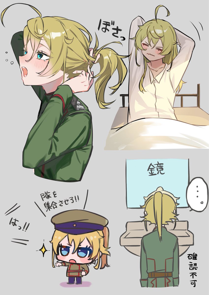 鮭内🐠 tweet media