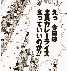 ふぇねくす【架空組織埼◯諜報局】 tweet media