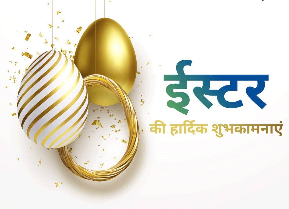 Samajwadi Party tweet media