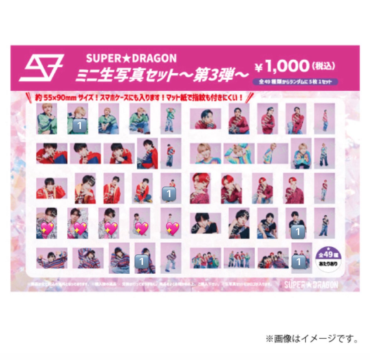 しろ とりひき tweet media