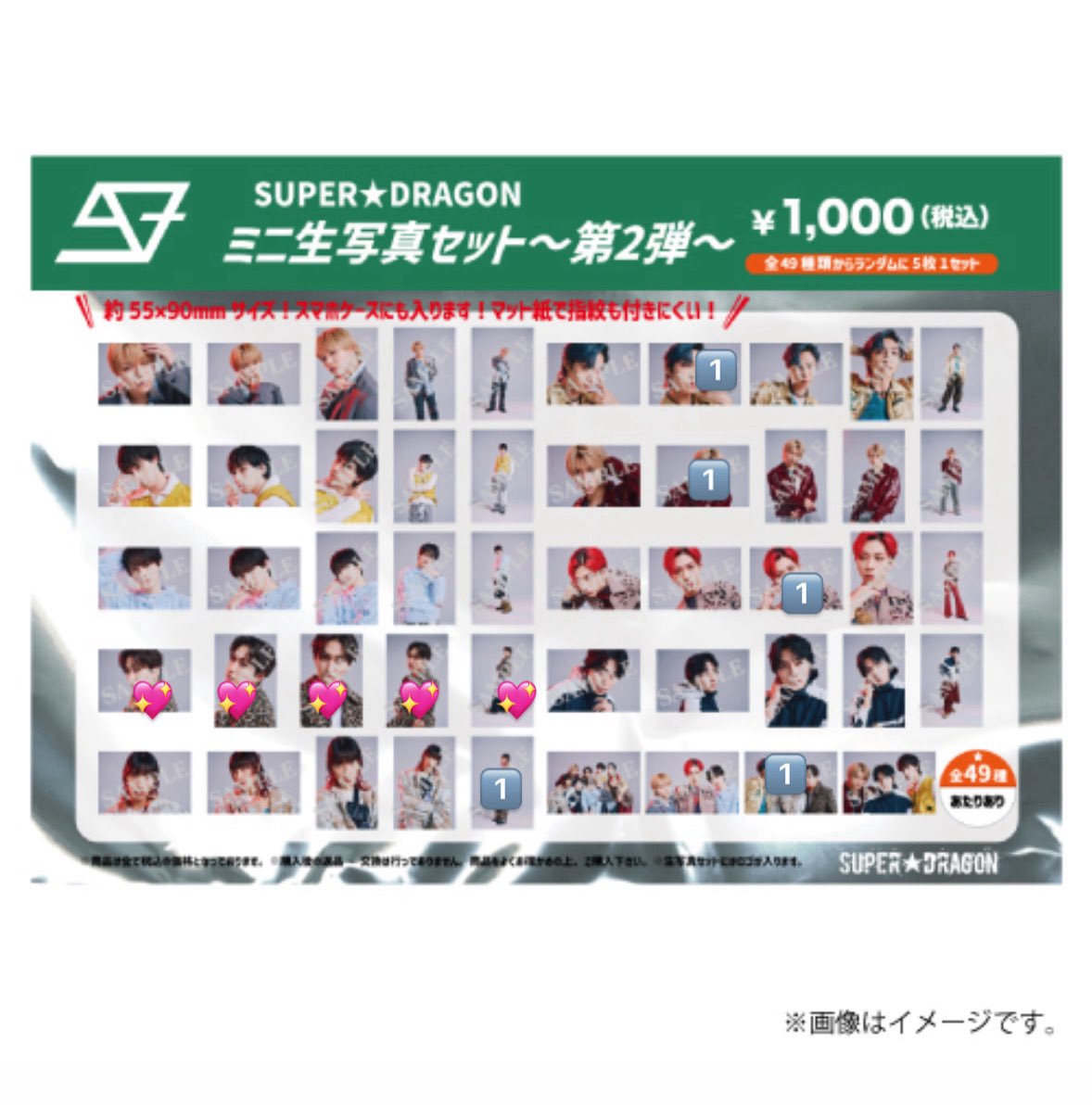 しろ とりひき tweet media