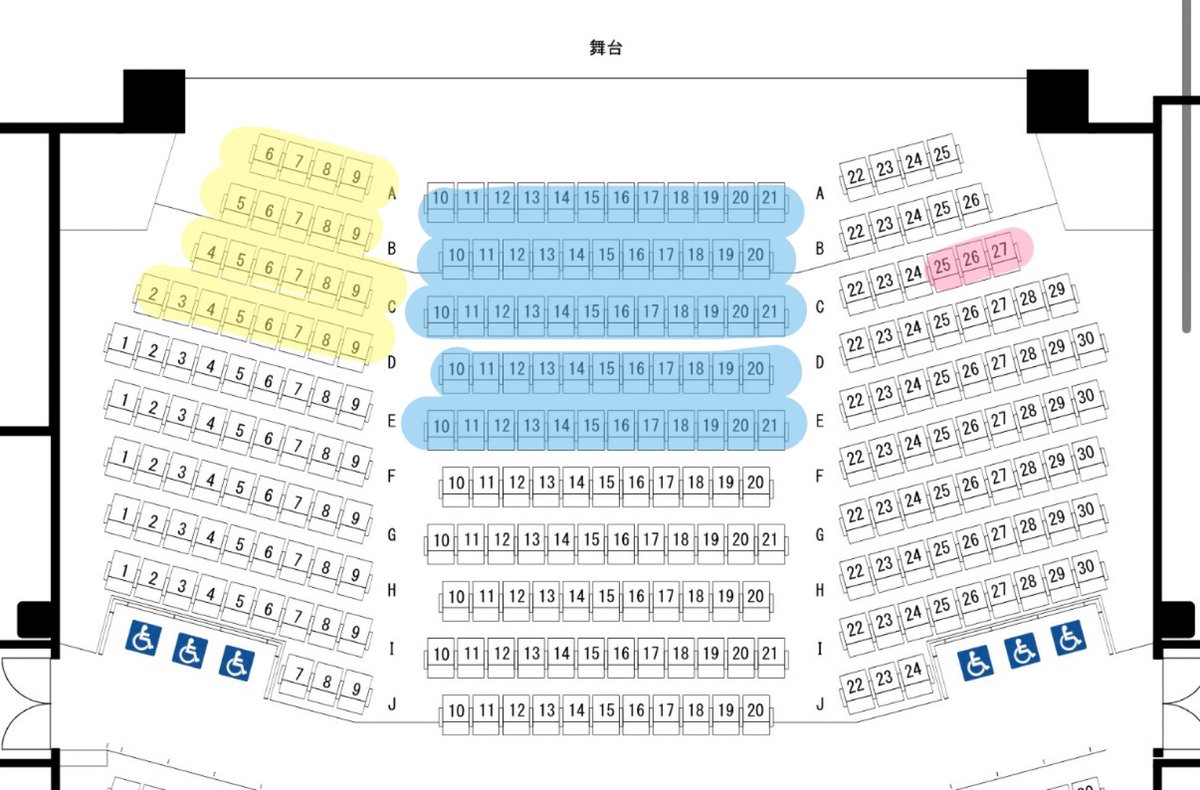 ♡ ao ♡ tweet media