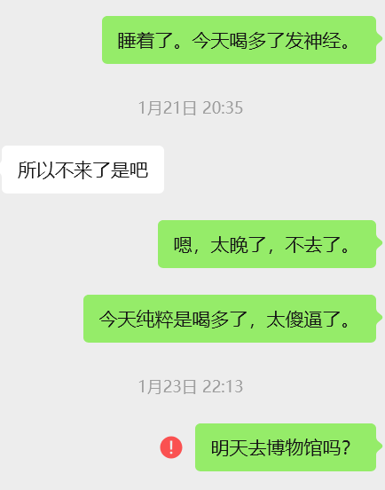 Gary Q(老Q) tweet media