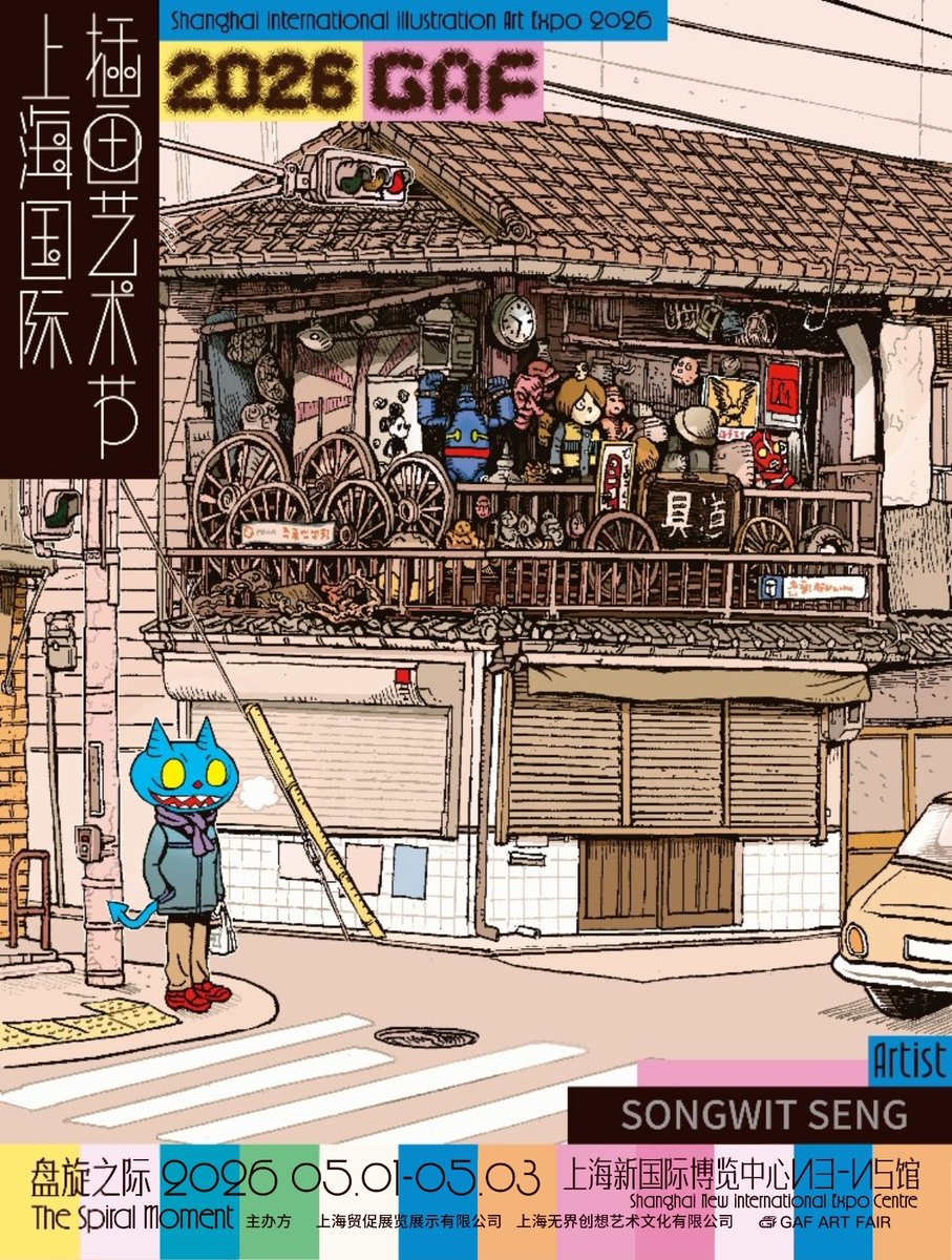 NewFunkyTribe tweet media