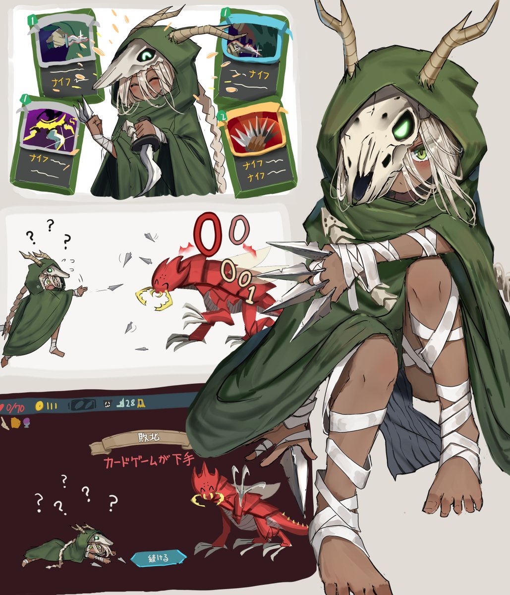 べいぜ tweet media