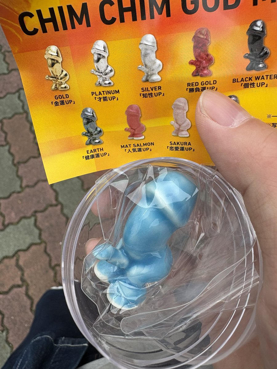 おはぎa.k.aクソリプラー tweet media