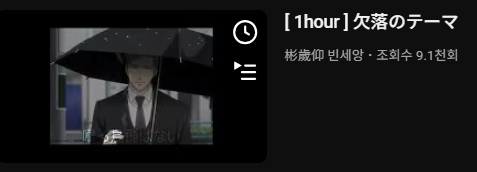 미칸세 tweet media