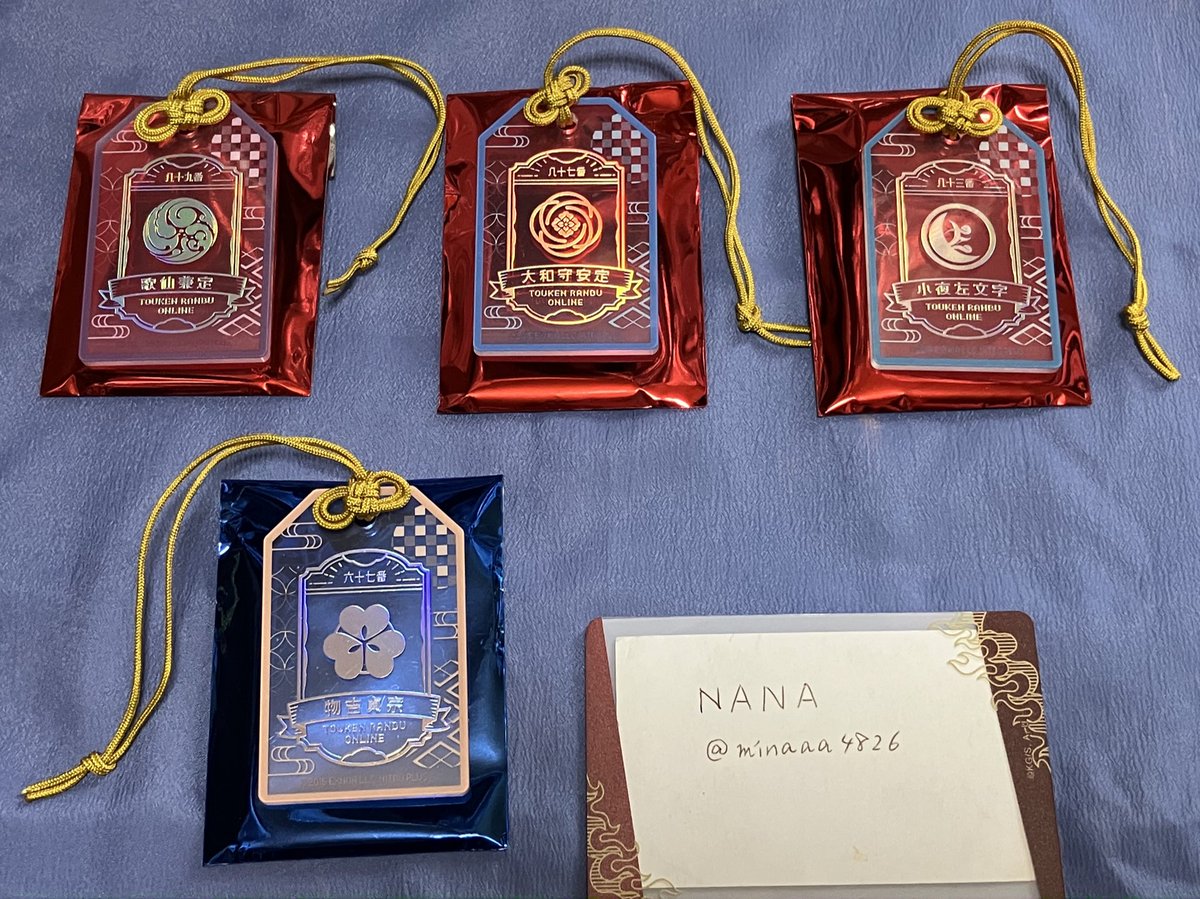 NANA tweet media