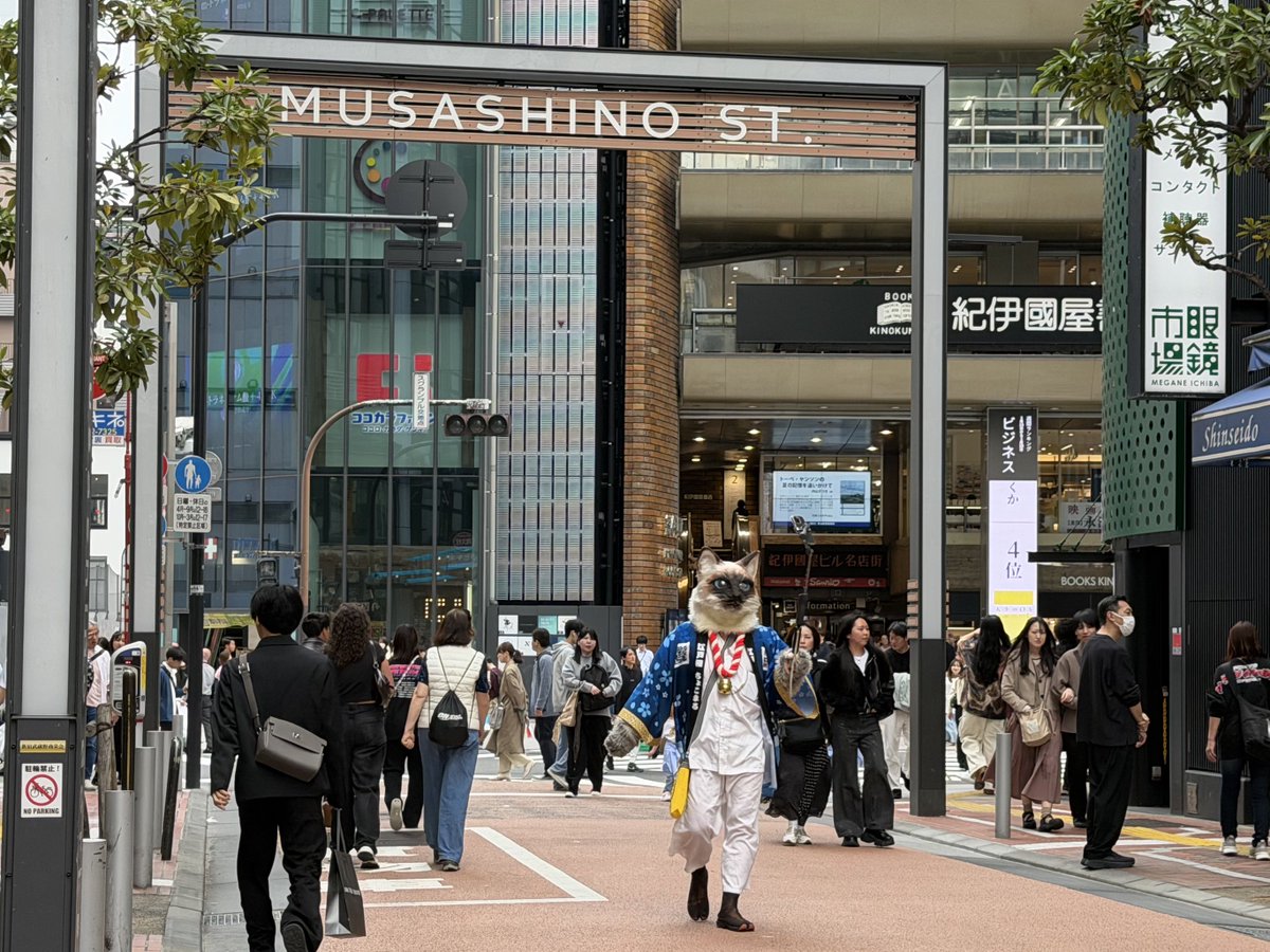 狐九/うらこや tweet media