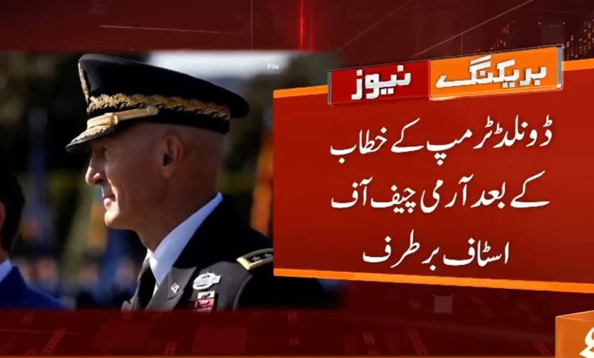 Fayyaz Shah tweet media