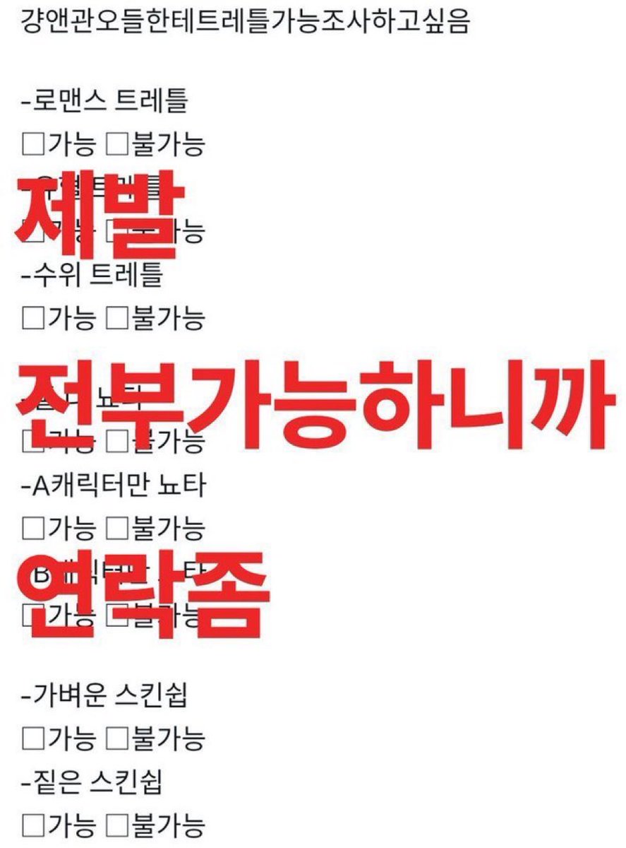 치와와 RT 봇 tweet media