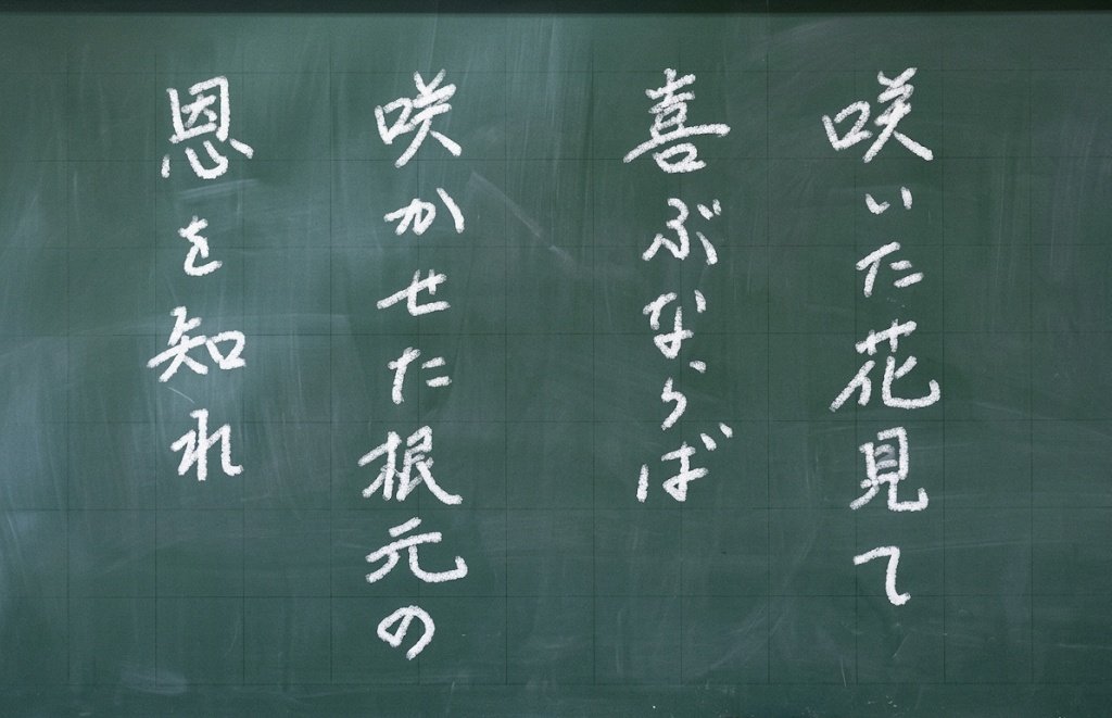 カレー坊主#4月8日はカレーを食べよう tweet media