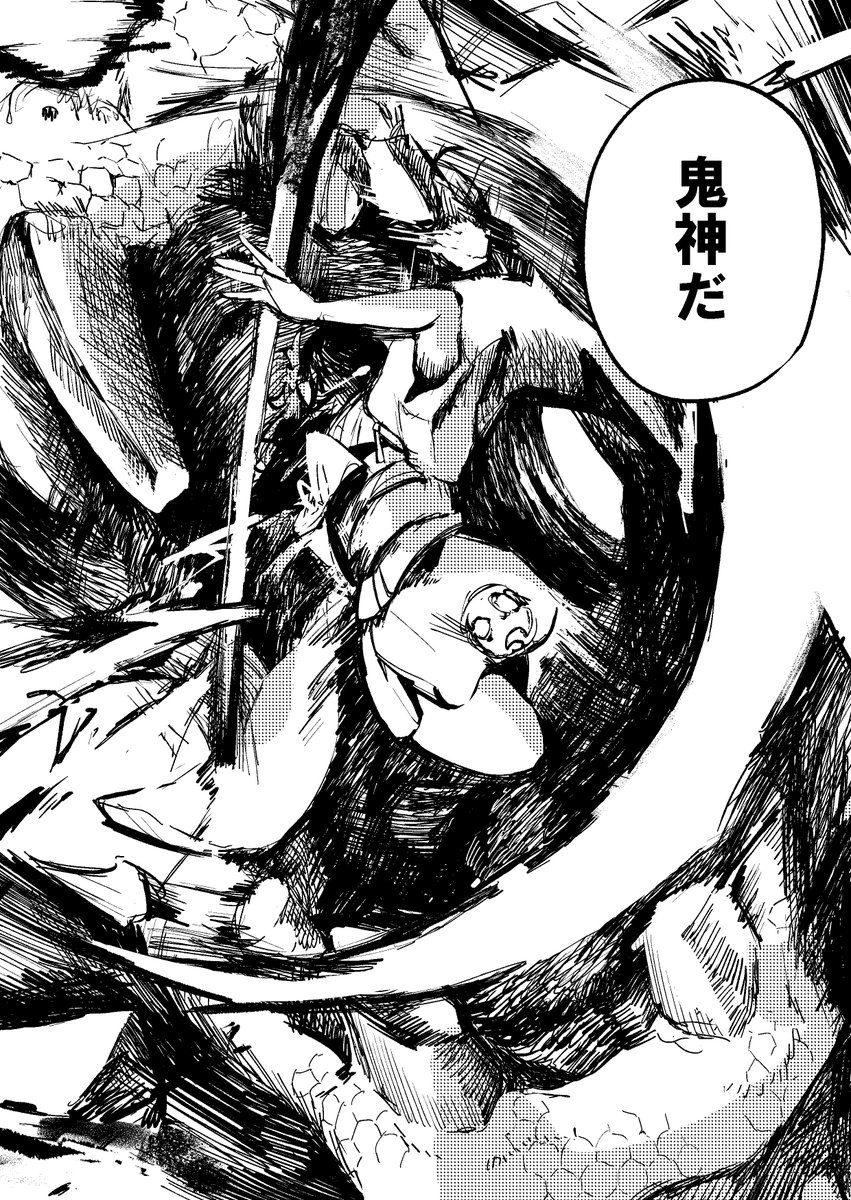 ふぁ〜 tweet media