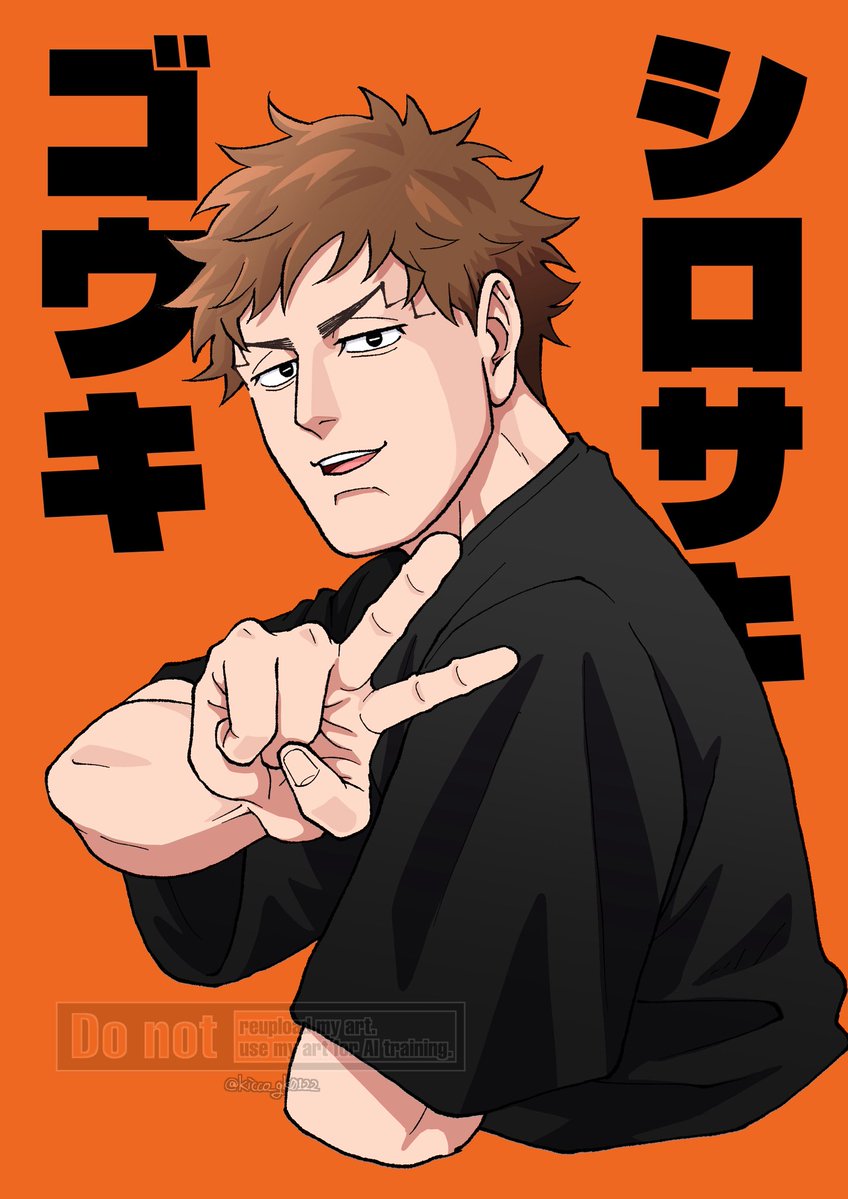 きっかわ tweet media