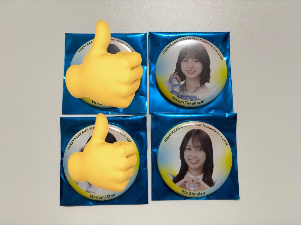 imo@トレ垢 tweet media