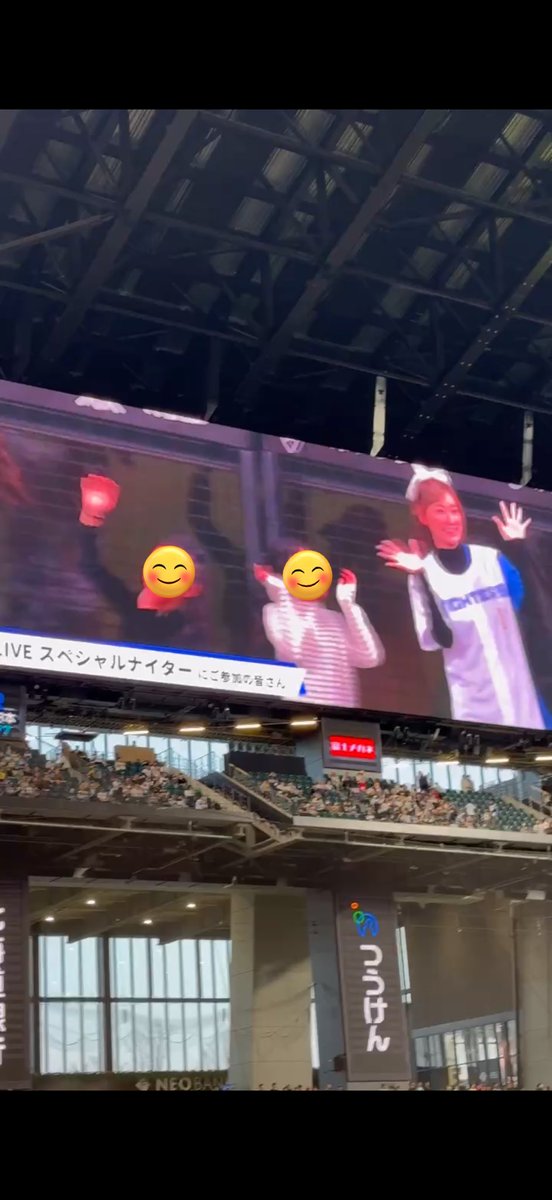 大崎初音 tweet media