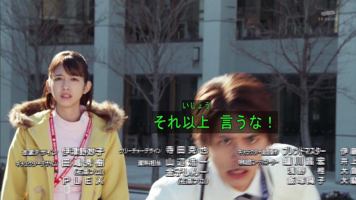 しずぱん2 tweet media