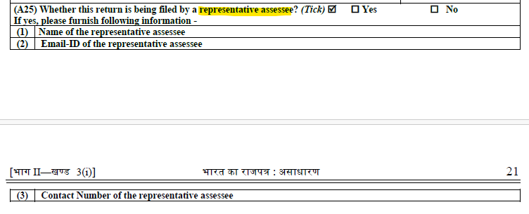 Pratibha Goyal tweet media
