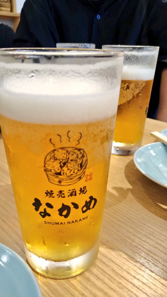 MASA🍕 tweet media