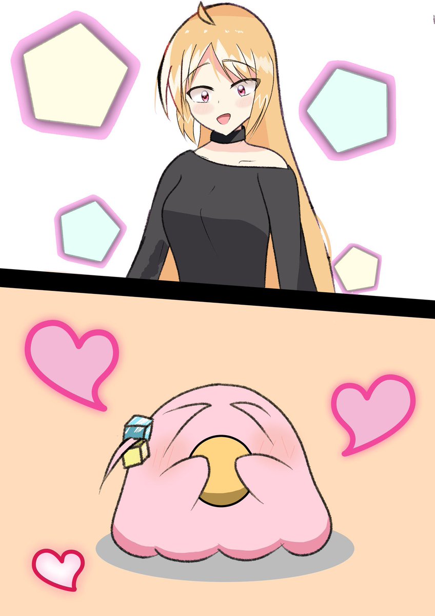 えすえる tweet media