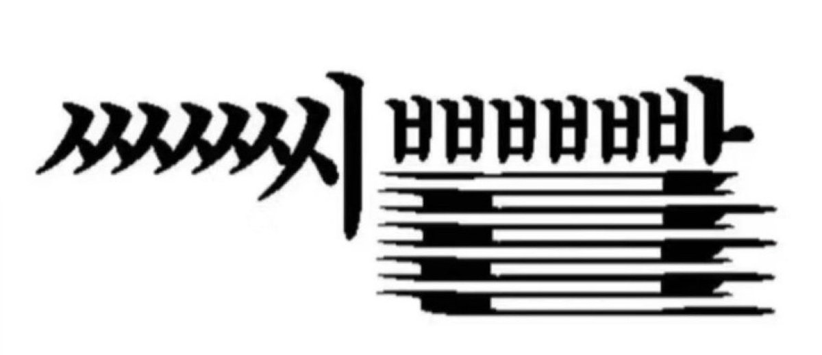 치와와 RT 봇 tweet media