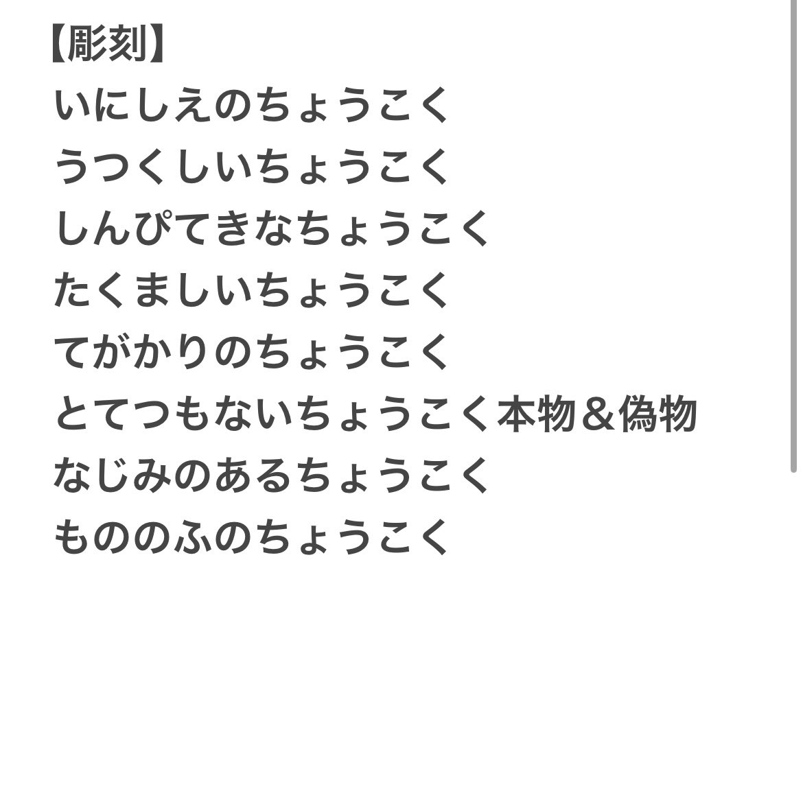 ことにゃん🐈🌷 tweet media